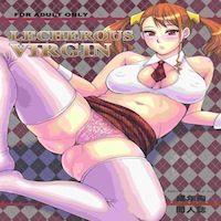 Ano Hi Mita Hana Dj - Lecherous Virgin manga cover